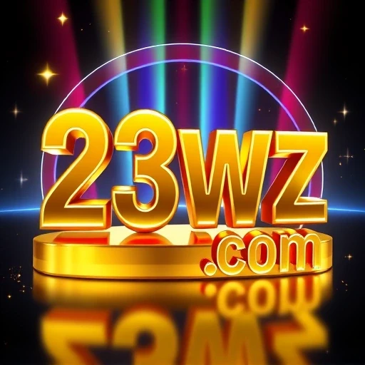 23wz.com Logo